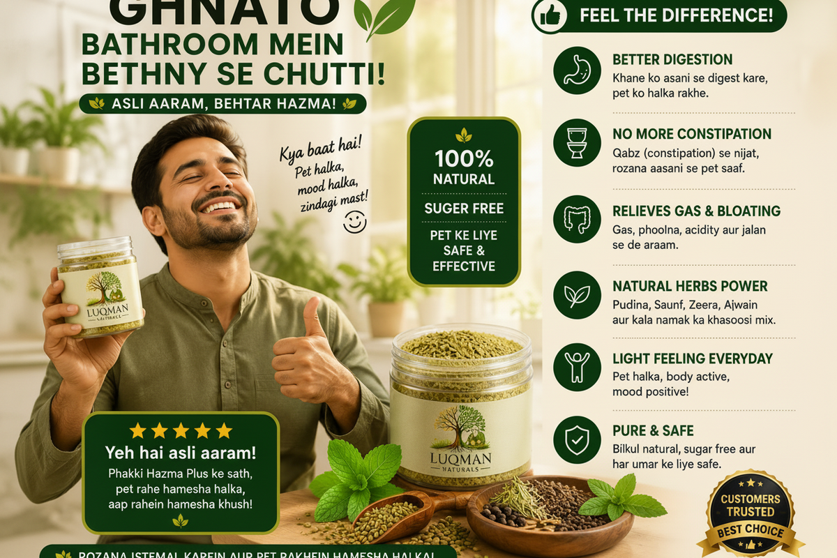 Promotional banner for Ludman Ghnato Bathroom Mein Bethnao Mein (Ghento Bathroom Mein Batti Chotti!!) featuring a man holding a jar of herbal powder, product jars, and text detailing its natural, sugar-free, and digestive benefits.
